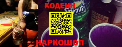 MDMA Камышлов