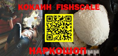 MDMA Камышлов