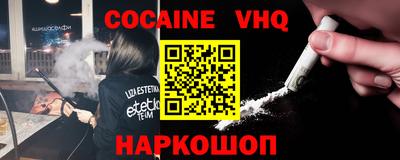 MDMA Камышлов
