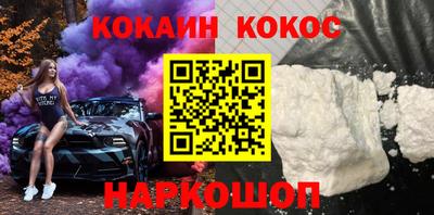 герыч Канаш
