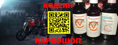 герыч Канаш