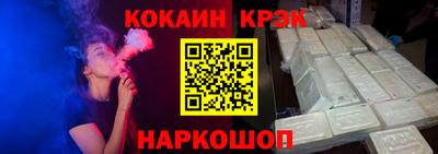 герыч Канаш