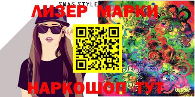 герыч Канаш