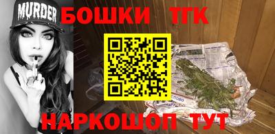 MDMA Камышлов