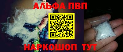 герыч Канаш
