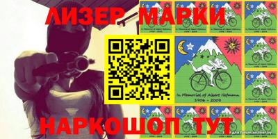 MDMA Камышлов
