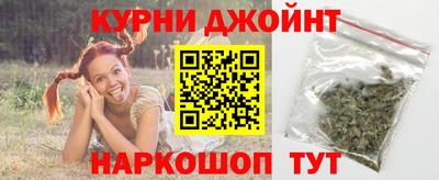MDMA Камышлов