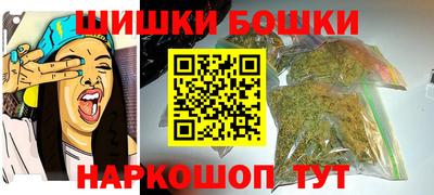 MDMA Камышлов