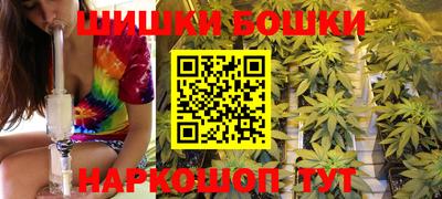 кокаин Кандалакша