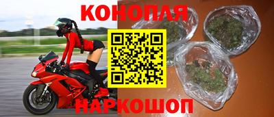 MDMA Камышлов