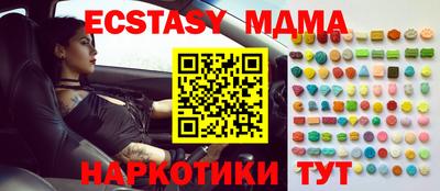кокаин Кандалакша