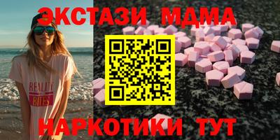кокаин Кандалакша