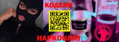 герыч Канаш