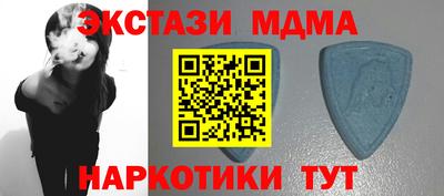 кокаин Кандалакша