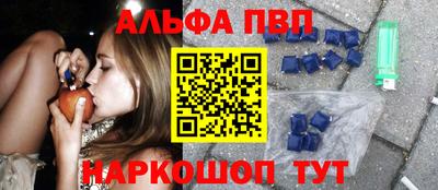 MDMA Камышлов