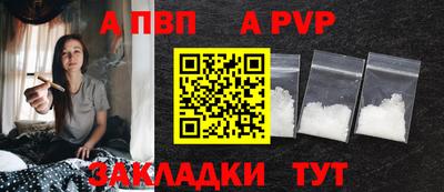 MDMA Камышлов