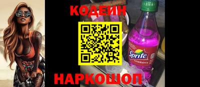 герыч Канаш