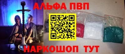 герыч Канаш