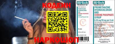 MDMA Камышлов