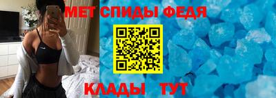 кокаин Кандалакша