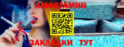 герыч Канаш