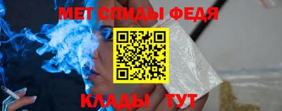 герыч Канаш