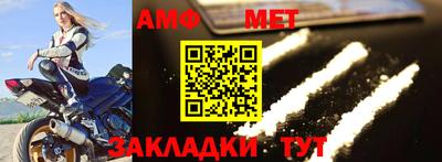 MDMA Камышлов