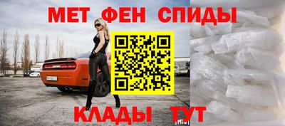 кокаин Кандалакша