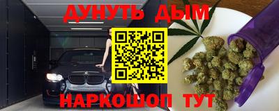 MDMA Камышлов