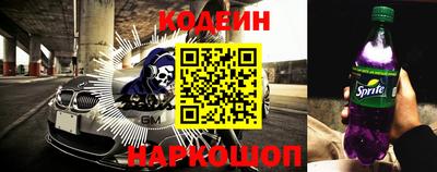 герыч Канаш