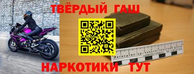 кокаин Кандалакша