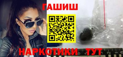 MDMA Камышлов