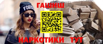 кокаин Кандалакша