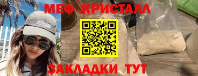кокаин Кандалакша