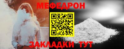 кокаин Кандалакша