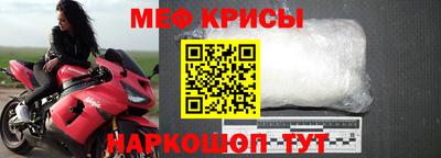 кокаин Кандалакша